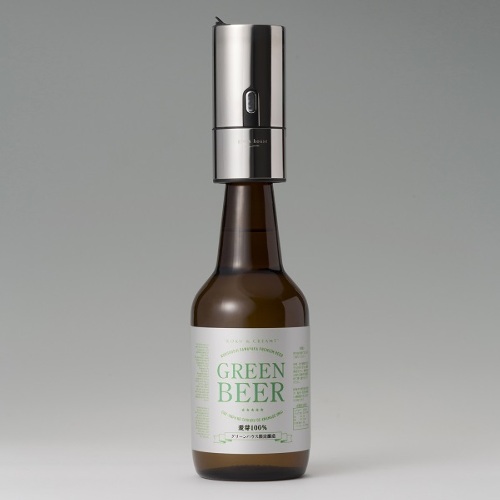 GREEN HOUSE -瓶ビール専用 ビアフォーマー GH-BEERH-SV